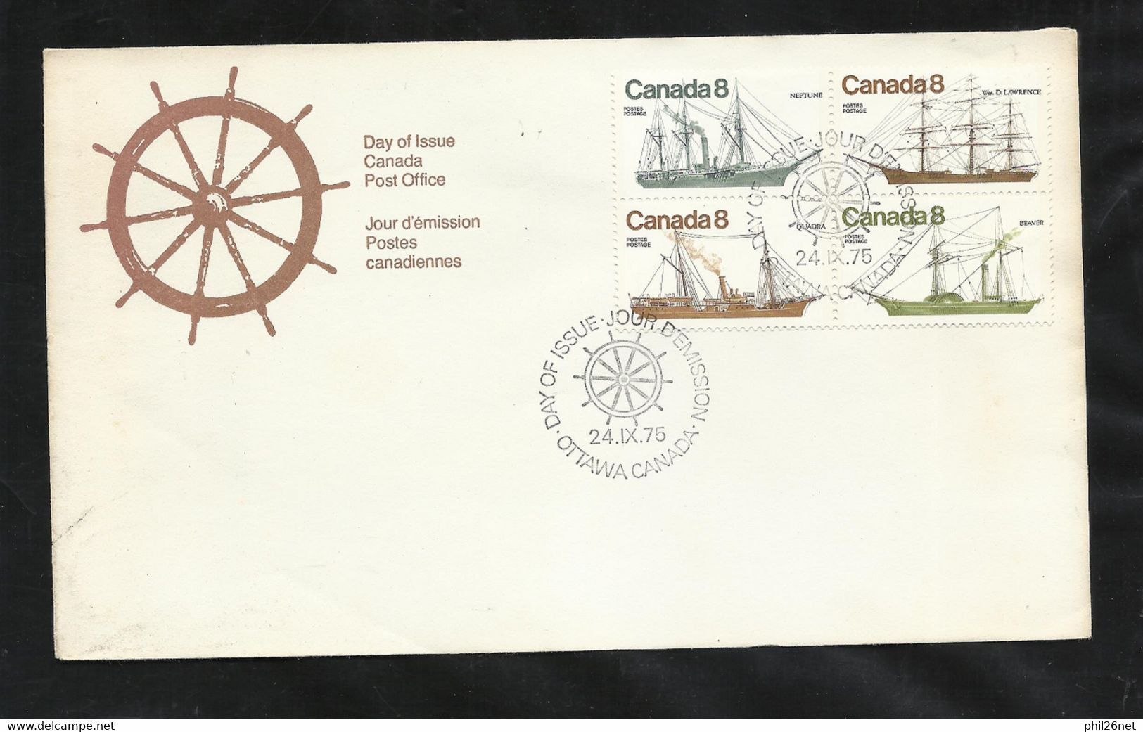 Canada Lettre Premier Jour FDC Ottawa  24/09/1975 Bloc N°580 à 583 Navires Côtiers Canadiens B/TB Voir Scan Soldé ! ! ! - 1971-1980