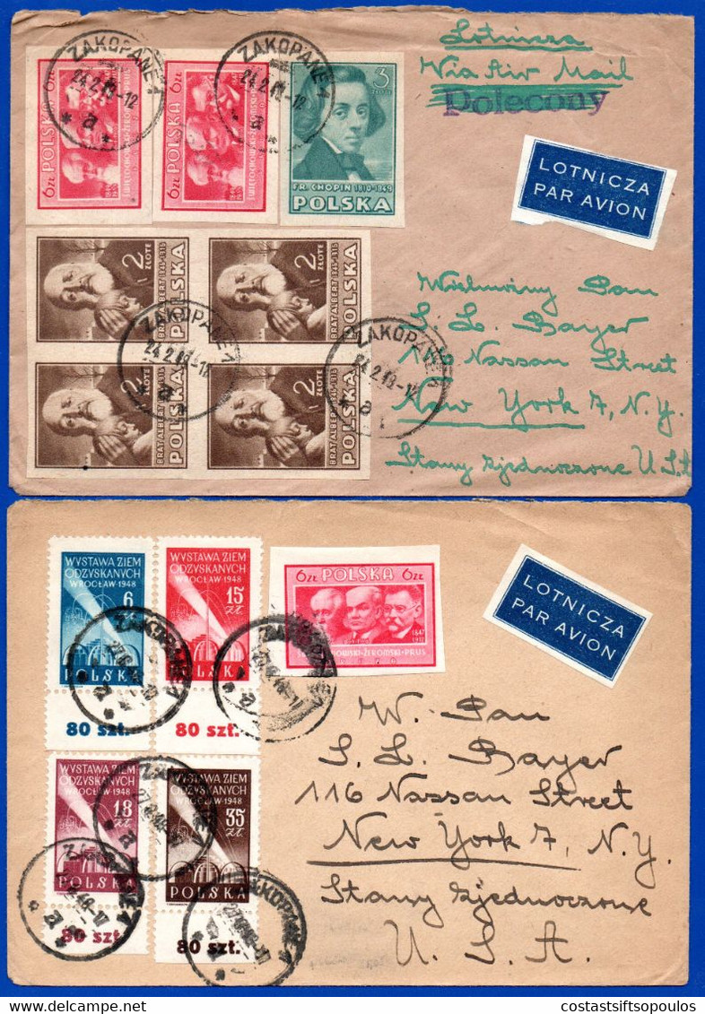 1267. POLAND 1948 2 NICE MULTIFRANKED COVERS TO U.S.A. - Lettres & Documents