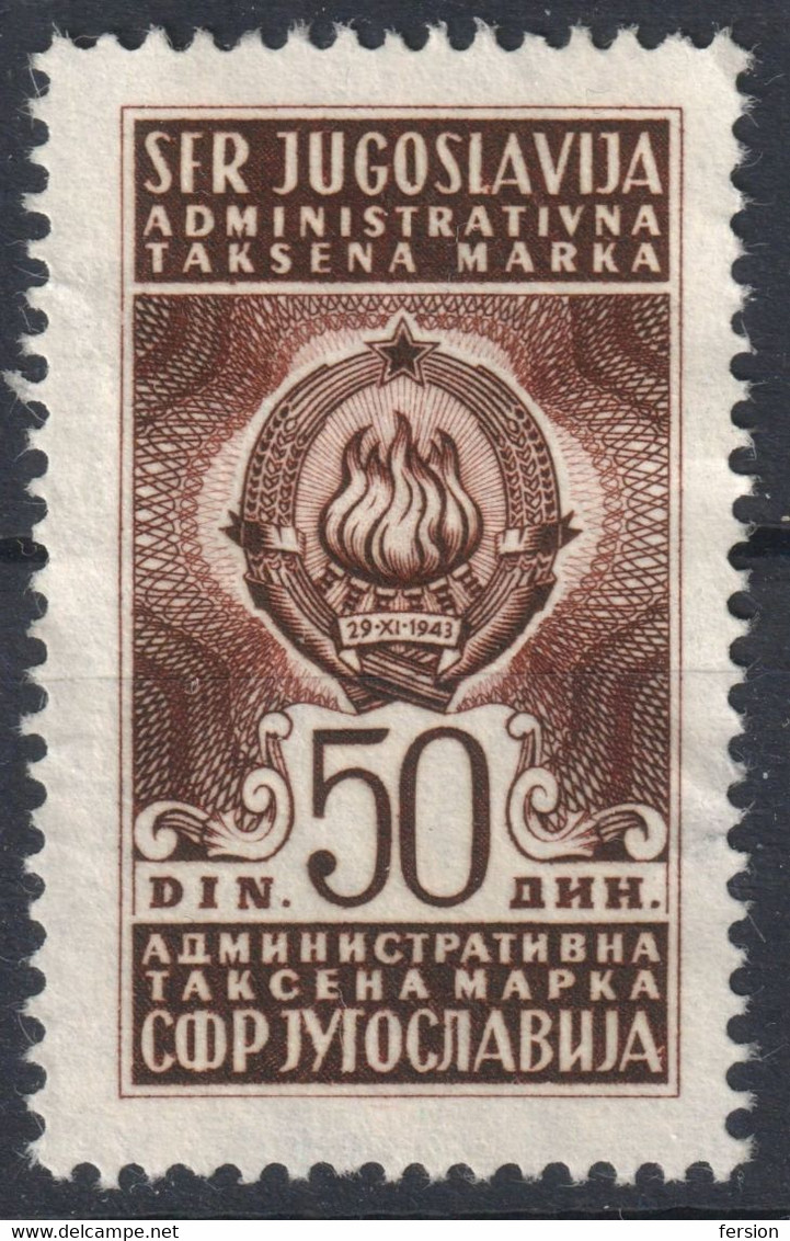 1970 Yugoslavia - Administrative Revenue Tax Stamp - Used - 50 Din - Coat Of Arms - Service