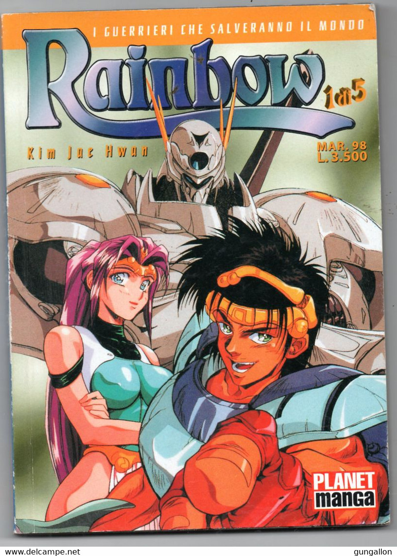 Rainbow (Planet Manga. 1998) N. 1 - Manga