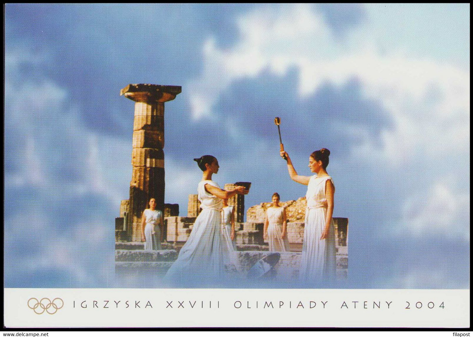 POLAND 2004 Folder / Games Of The XXVIII Olympiad Athens, Olympics Games / Block Commemorative Cancellation - Postzegelboekjes