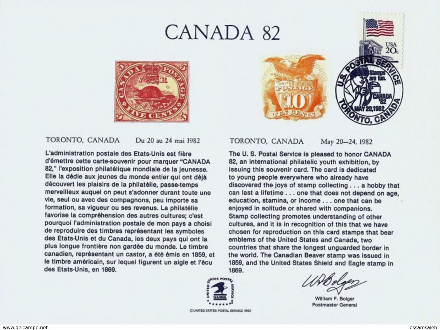 USⓈ31103 USA / Canada 1982 Souvenir Card - FDI - International Philatelic Youth Exhibition - Souvenirkarten