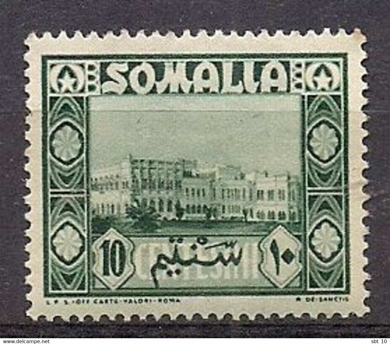 Somalia 1950 - Governor’s Palace,Mogadishu Scott#174 - MH - Somalie