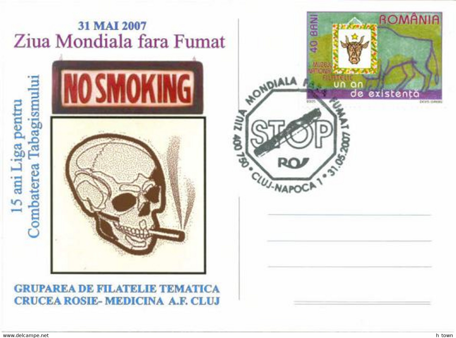 519  Lutte Contre Le Tabagisme: Oblit. Temp. + C.p. Anti-tabac - "No Smoking" Special Cancel + Postcard. Tobacco Tabac - Drogen