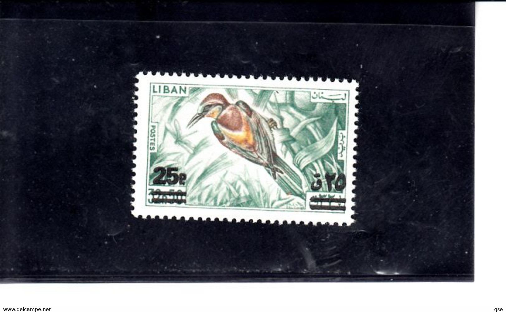 LIBANO  1972 - Yvert  277** MNH - Uccelli -  Soprastampato - Moineaux