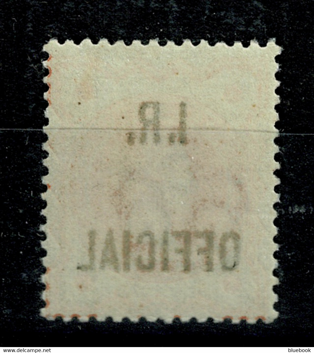 Ref 1585 - GB 1888 1/2d Vermilion Overprinted I.R. SG O13 - Very Lightly Mounted Mint - Officials