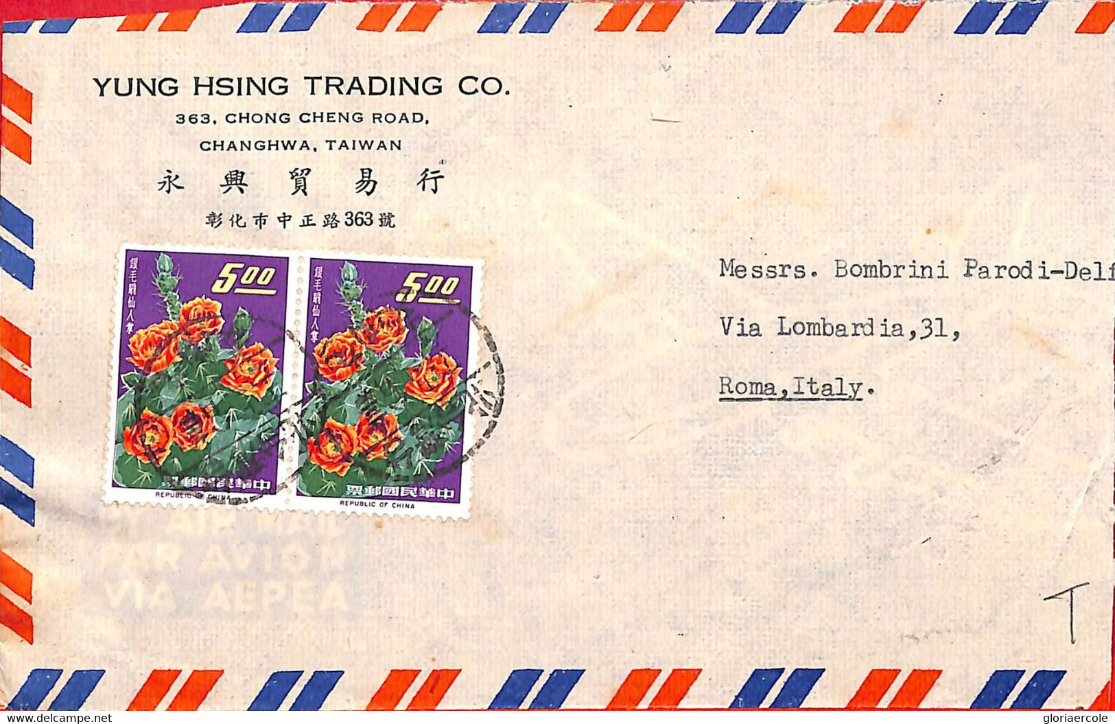 Aa6665 - CHINA Taiwan - Postal History -  AIRMAIL Cover To ITALY 1960's ROSES Flowers - Storia Postale