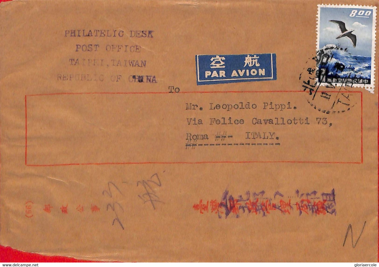 Aa6674 - CHINA Taiwan - Postal History -  AIRMAIL Cover To ITALY - Briefe U. Dokumente