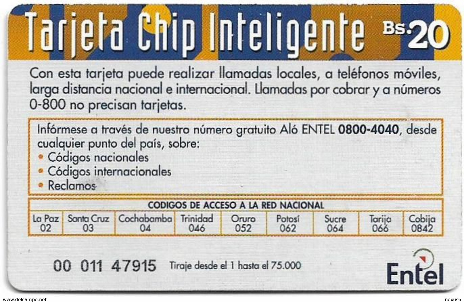 Bolivia - Entel (Chip) - Abstract Blue And Brown Design, 2000, 20Bs, 75.000ex, Used - Bolivia