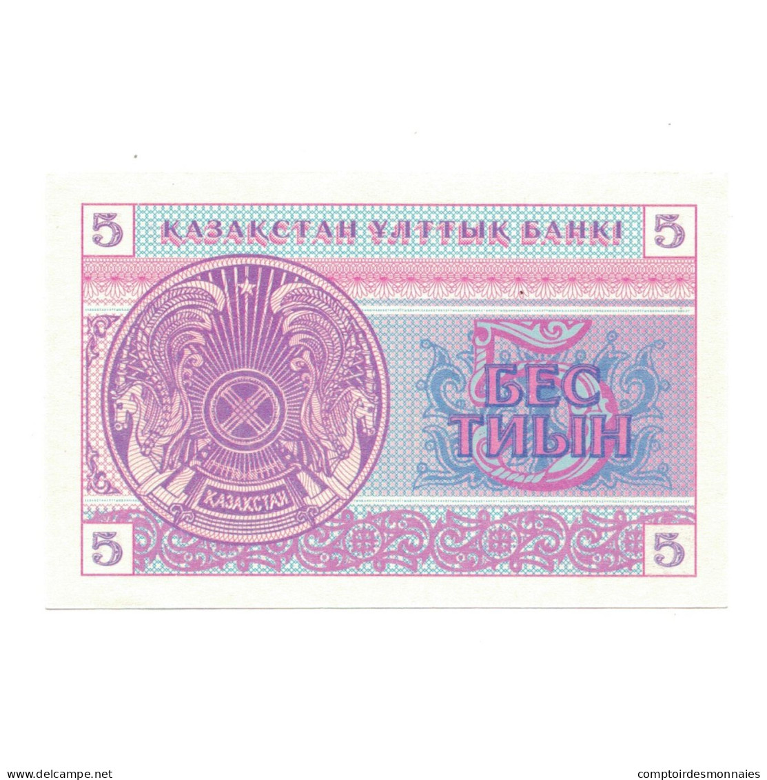 Billet, Kazakhstan, 5 Tyin, KM:3, NEUF - Kazachstan