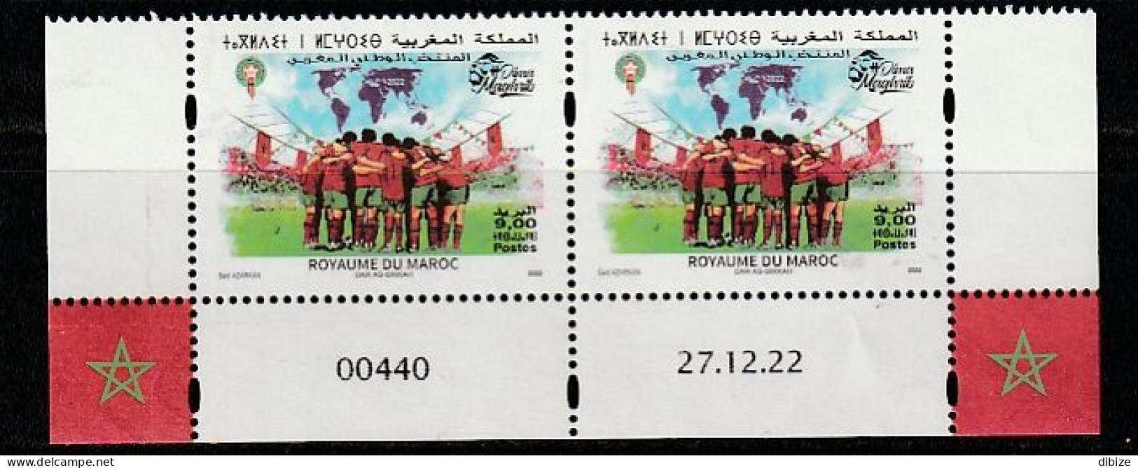 Coin Daté Et Numéroté De 2 Timbres. Football. Coupe Du Monde. Qatar 2022. Maroc. Merci Les Lions De L'Atlas. - 2022 – Qatar