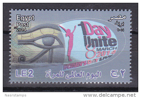 Egypt - 2014 - ( International Women's Day ) - MNH (**) - Ungebraucht