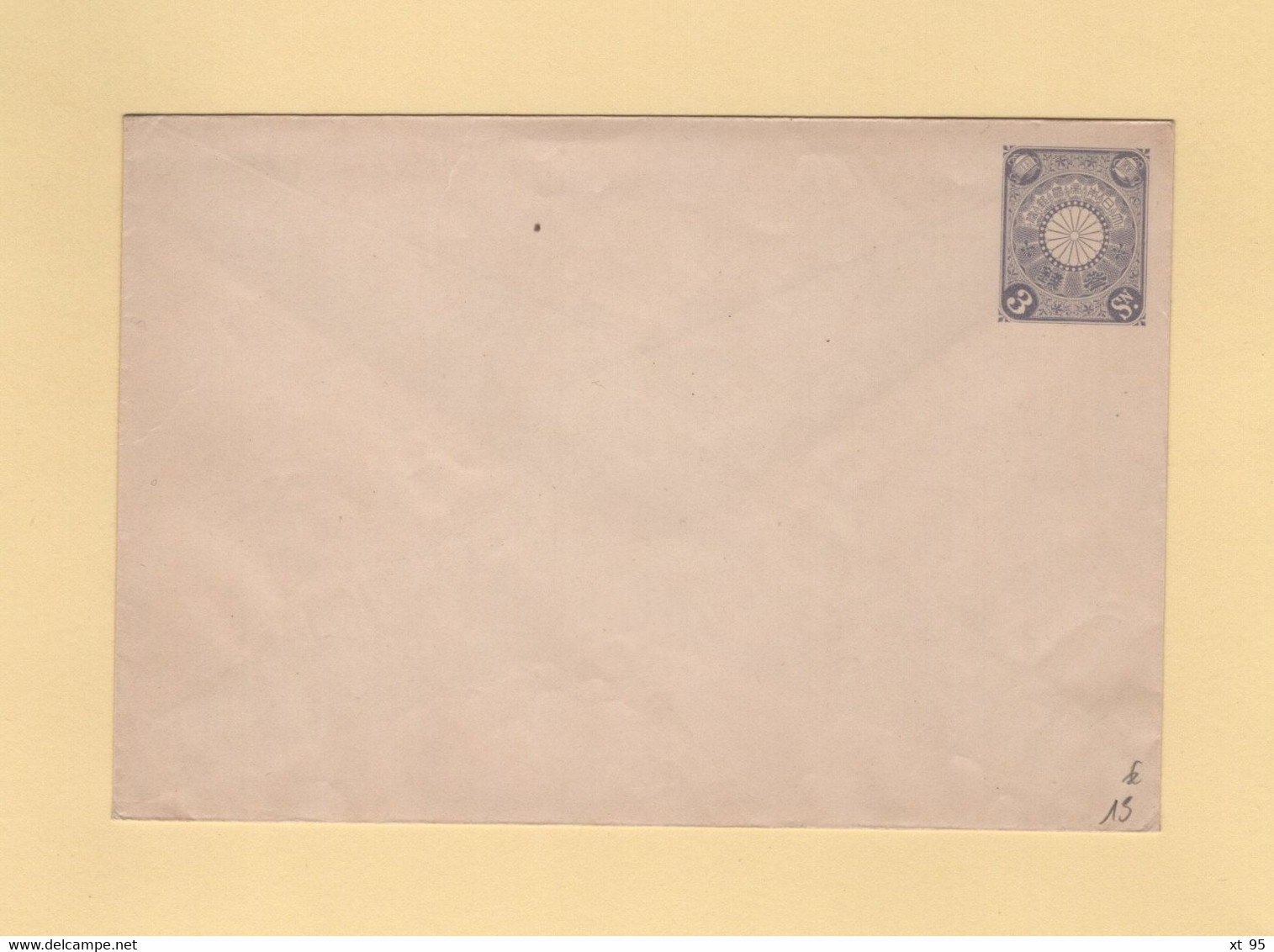 Japon - Entier Postal - 3 Sn - Neuve - Enveloppes