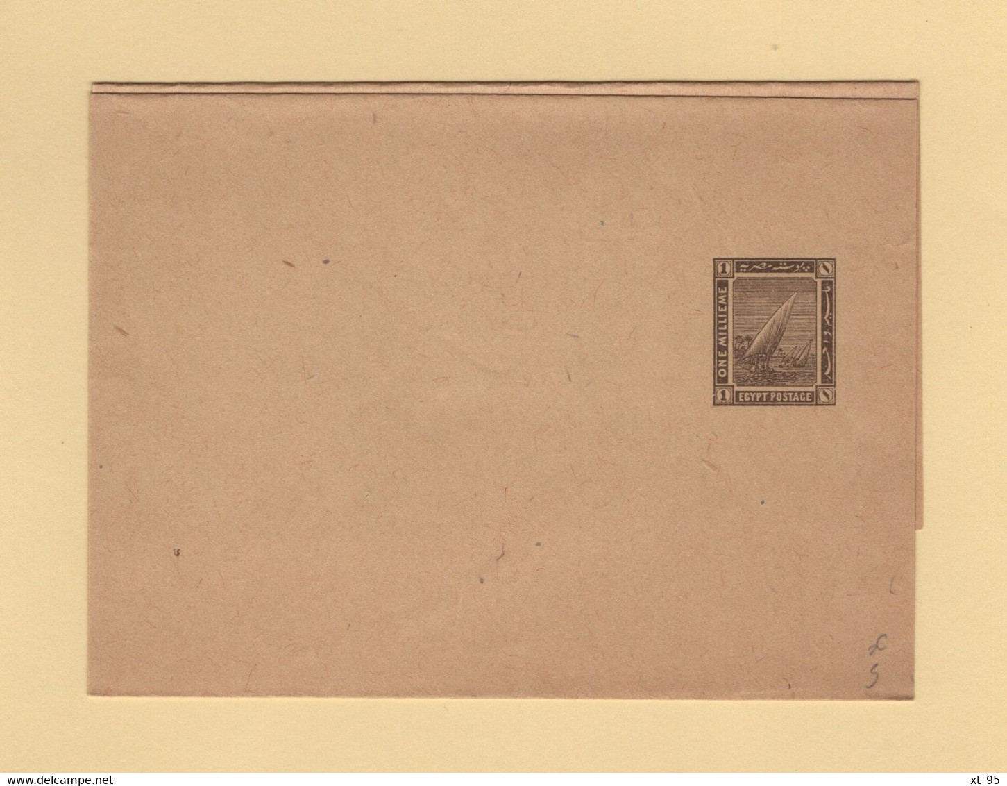 Egypte - Entier Postal Neuf - One Millieme - Bande - 1866-1914 Khedivate Of Egypt