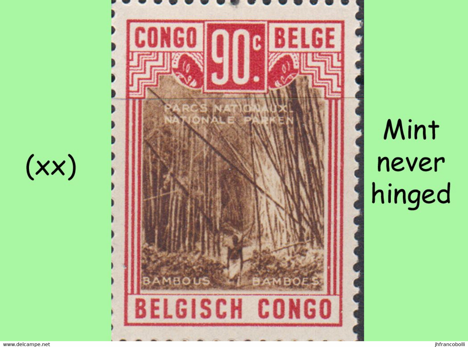 1938 ** BELGIAN CONGO / CONGO BELGE = COB 198 MNH BAMBOO FOREST BLOCK OF -4- STAMPS WITH ORIGINAL GUM - Blocks & Kleinbögen