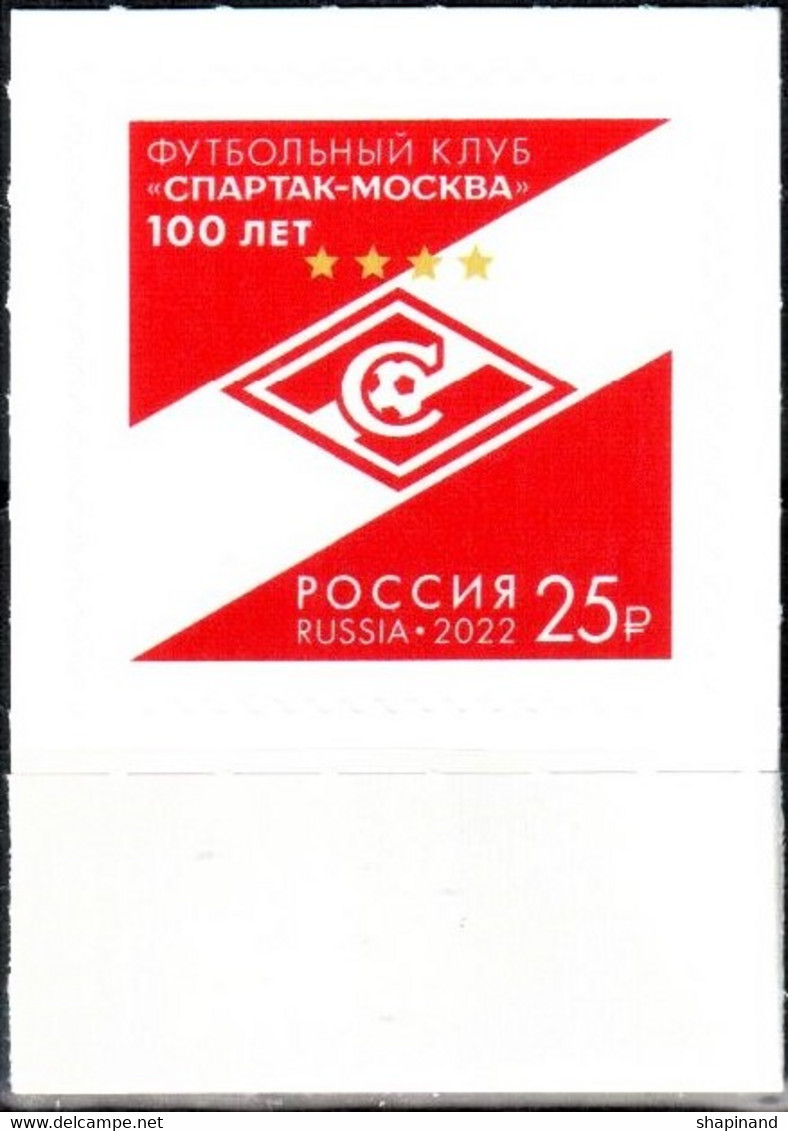 Russia 2022 "100th Anniversary Of The Football Club "Spartak -Moscow" 1v Quality:100% - Nuovi