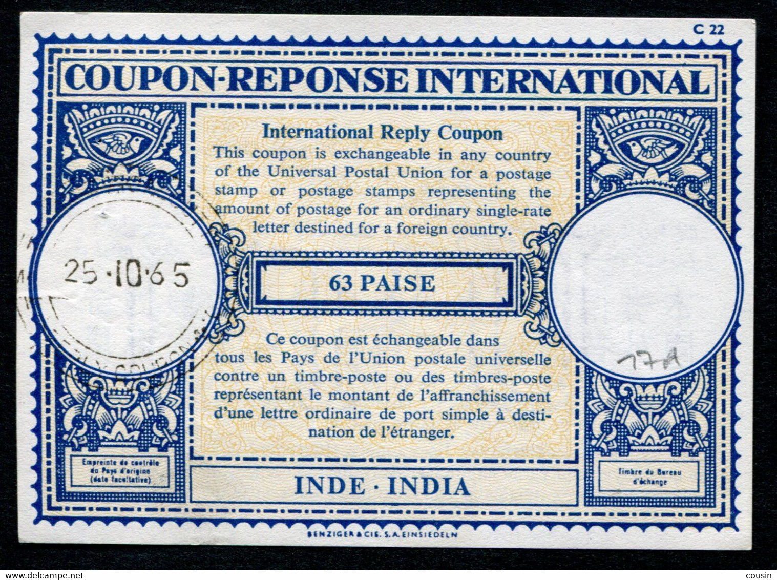 INDE   International Reply Coupon / Coupon Réponse International - Zonder Classificatie