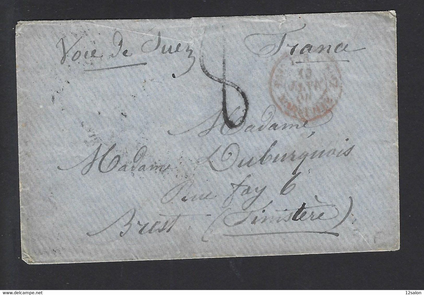 Lettre Entrée Maritime Par Marseille 1859 Via Suez - Maritime Post