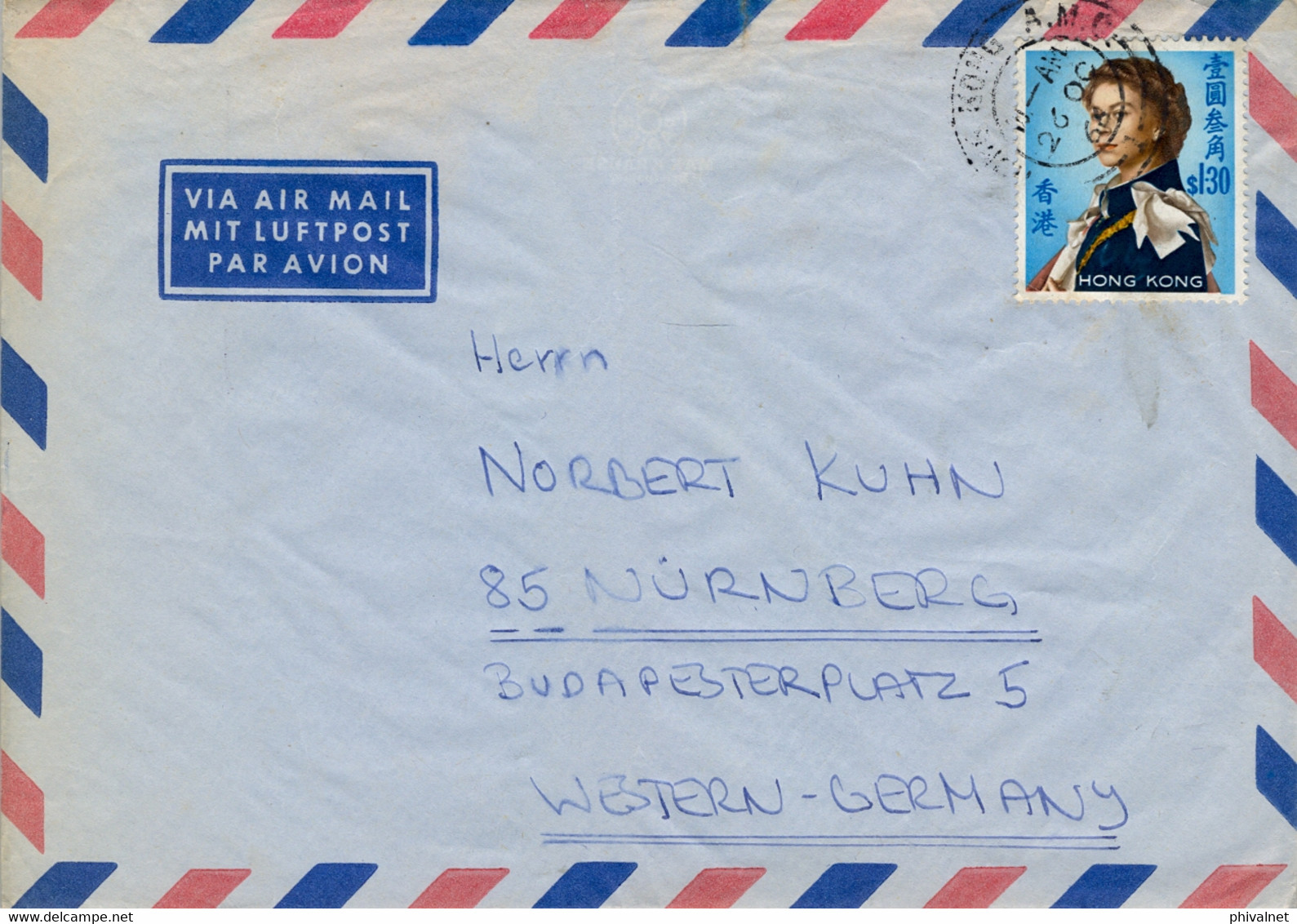 1966 HONG KONG , SOBRE CIRCULADO , CORREO AÉREO A NÜRNBERG - Storia Postale