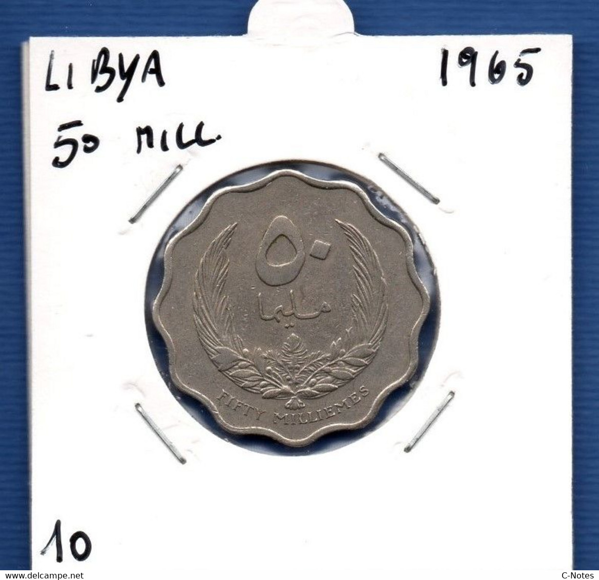 LIBYA - 50 Milliemes 1965  -  See Photos - Km 10 - Libyen