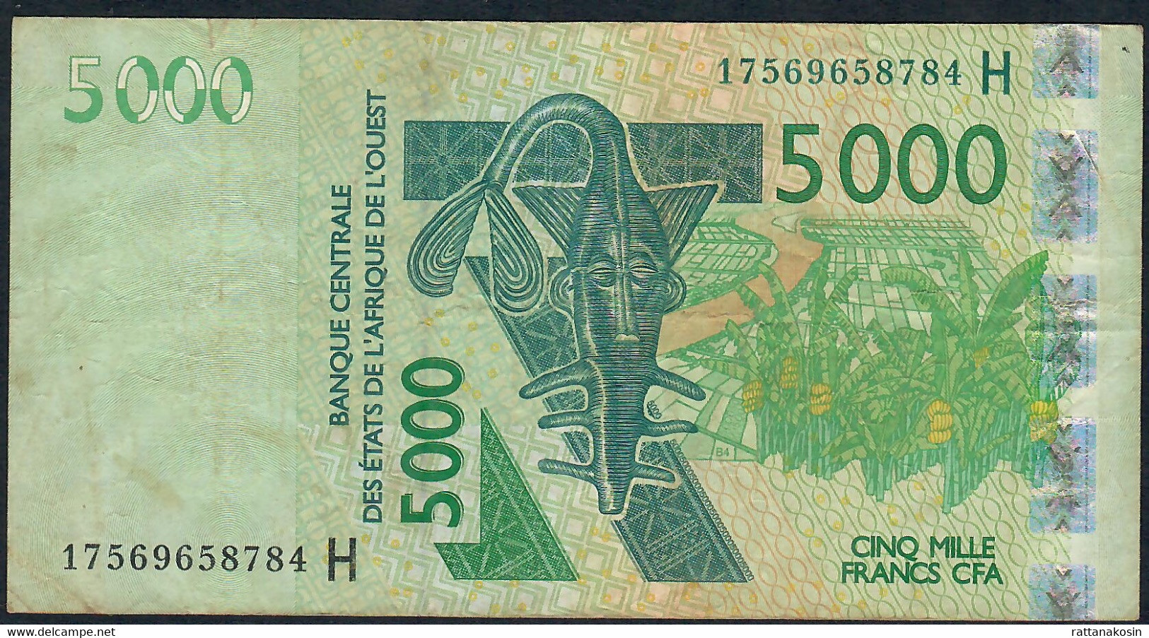 W.A.S. NIGER P617Hq 5000 FRANCS (20)17 Signature 43  AVF NO P.h. ! - West African States