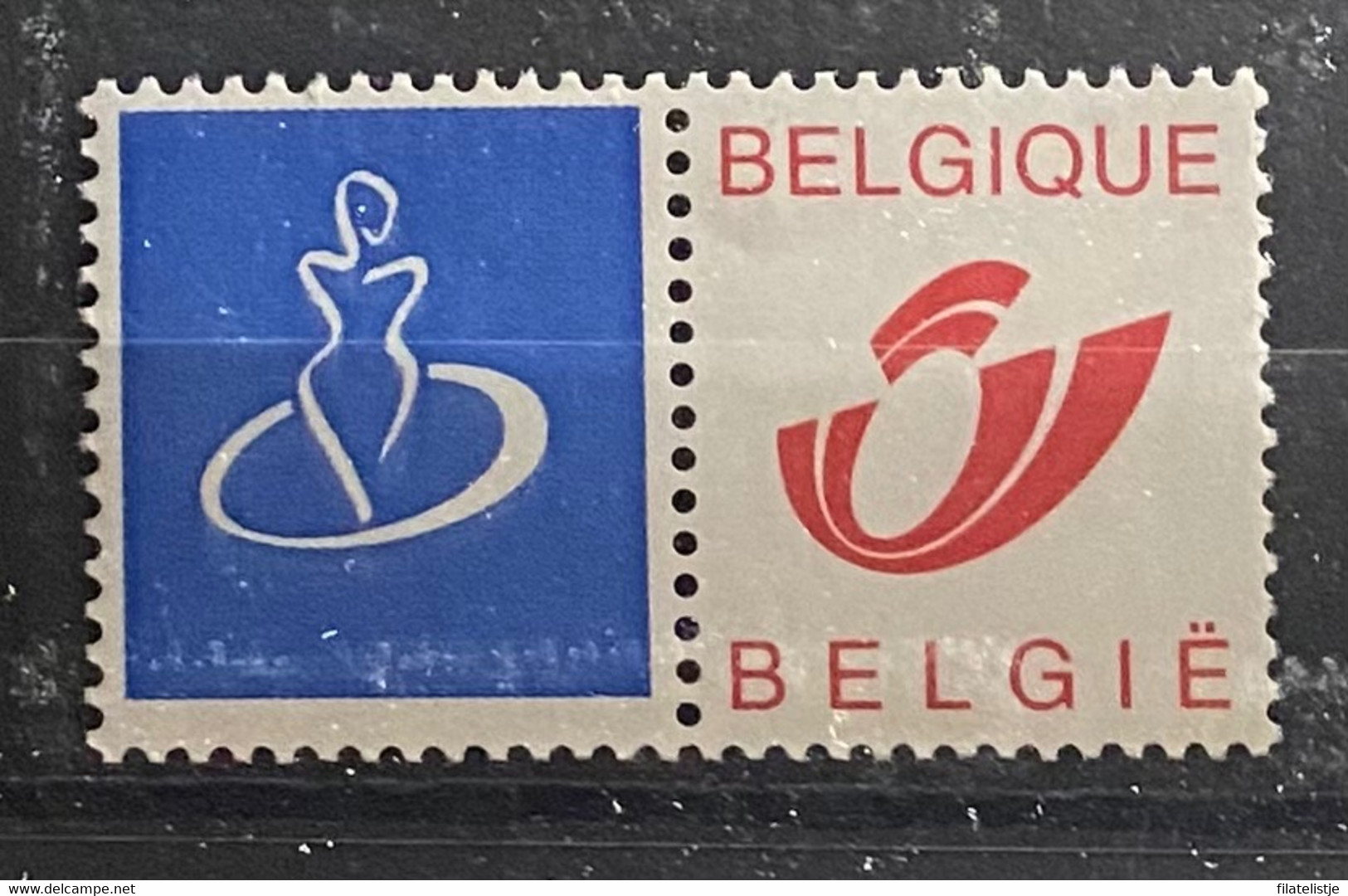 België My Stamp Emancipatie Van De Vrouw - Andere & Zonder Classificatie