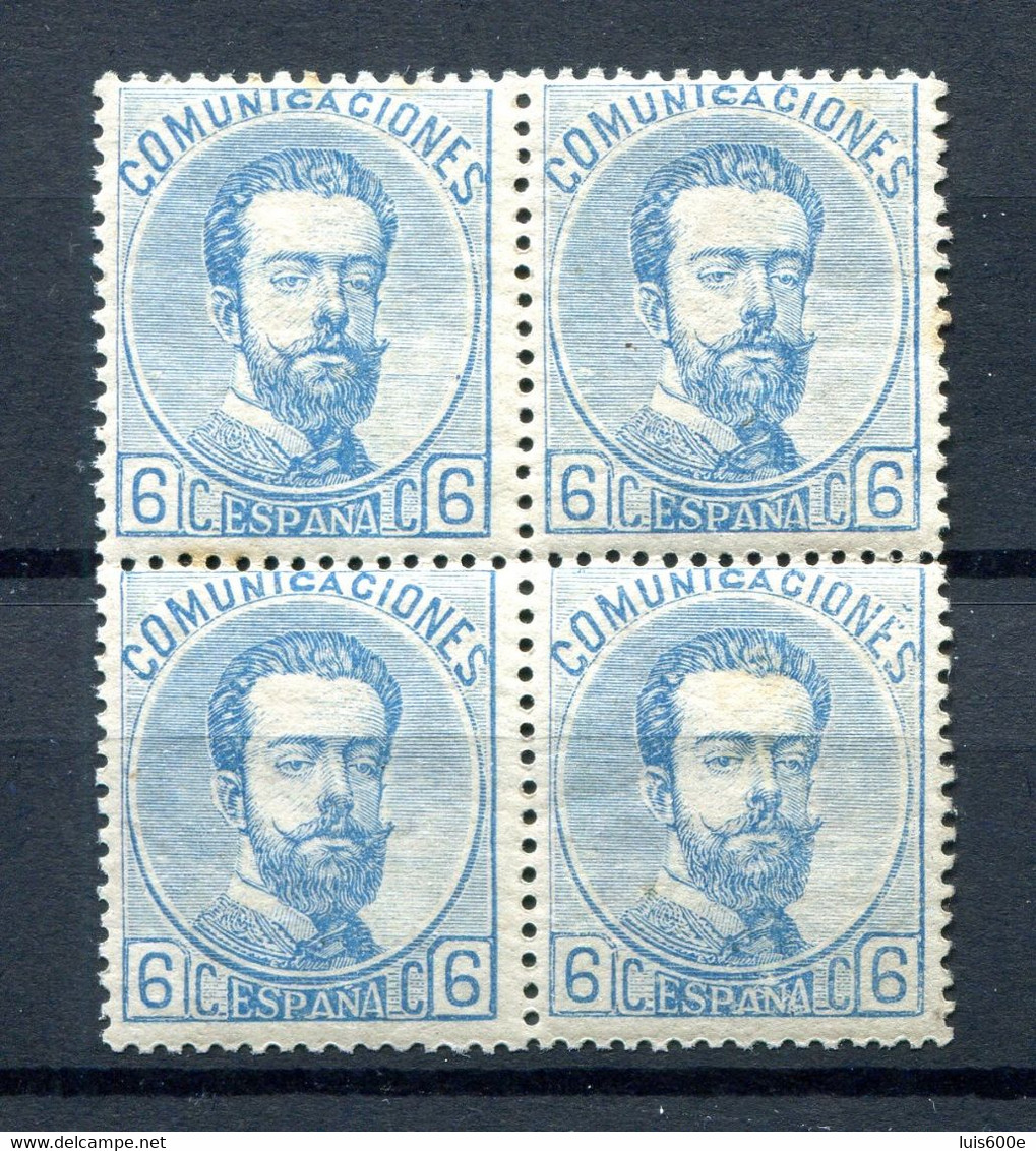 1872.ESPAÑA.EDIFIL 119**.BLOQUE DE CUATRO.NUEVO **SIN FIJASELLOS.(MNH)MUY BONITO.CATALOGO 850€ - Nuovi