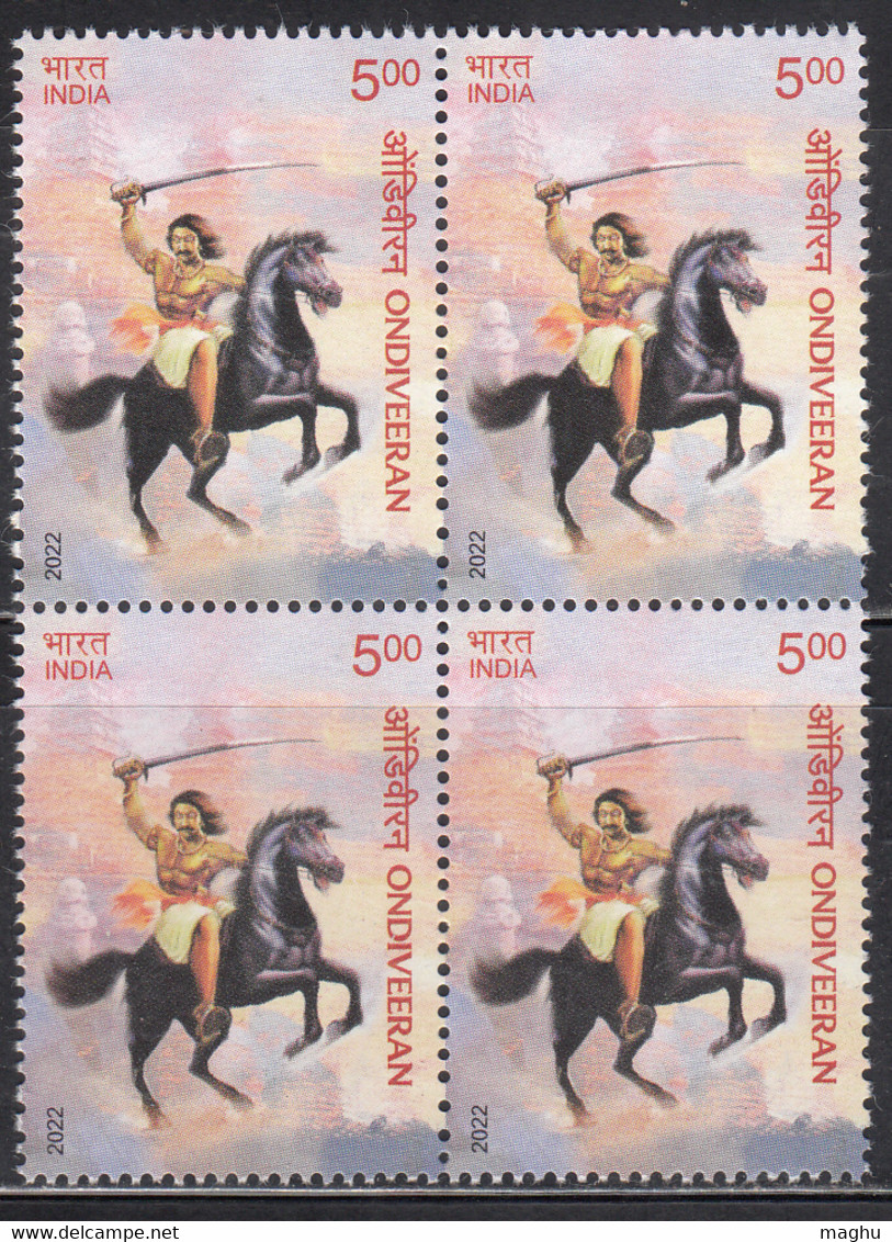 Block Of 4, India MNH 2022, Ondiveeran, Freedom Fighter, Horse, Sword, - Blocks & Kleinbögen