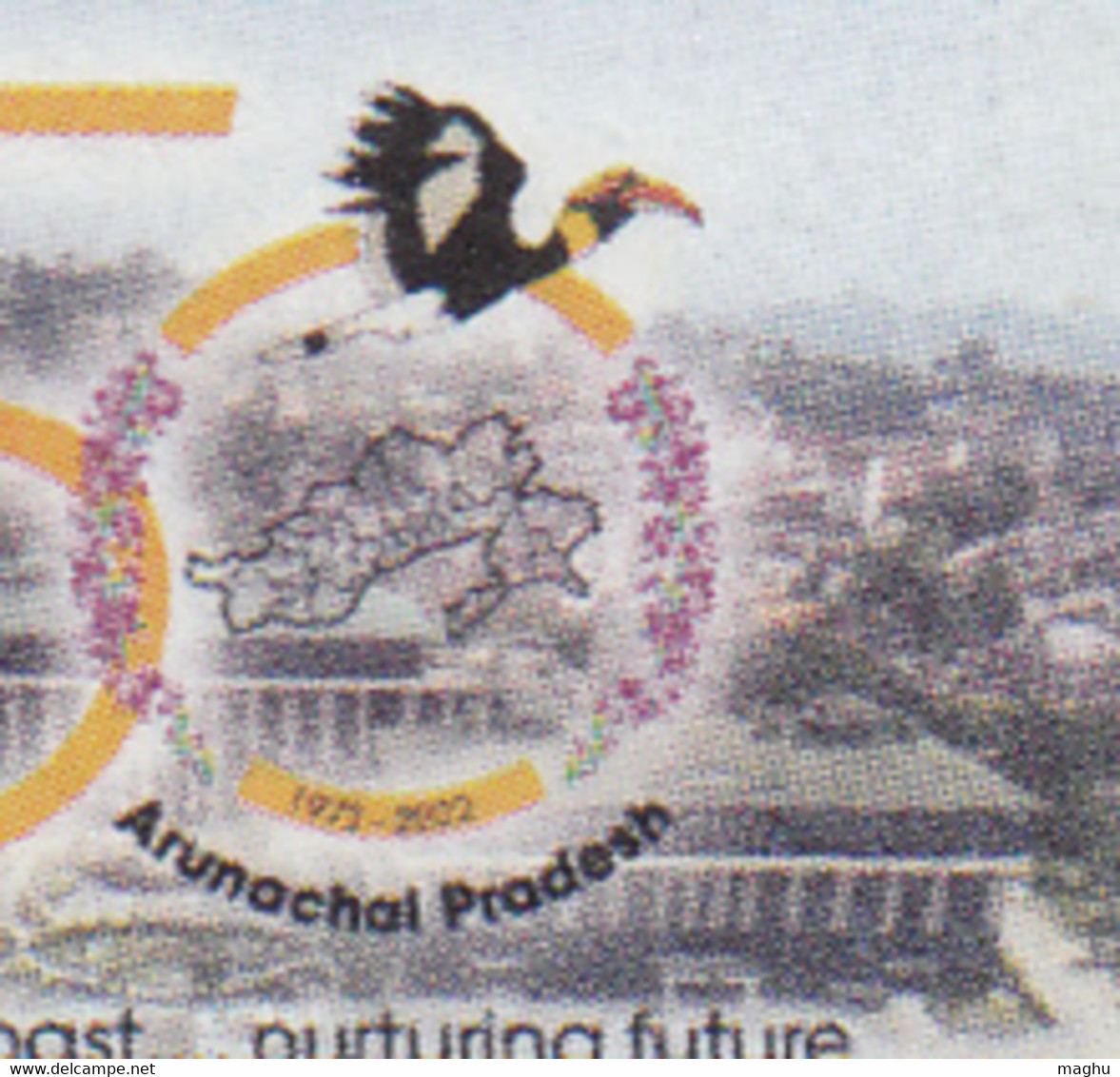 Traffic Light, Block Of 4, India MNH 2022, Arunachal Pradesh, Bird, Hornbill, Map, - Blocs-feuillets