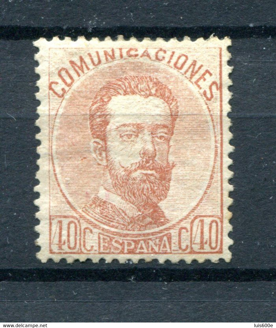 1872.ESPAÑA.EDIFIL 125*.NUEVO CON FIJASELLOS(MH).BIEN CENTRADO.CATALOGO 110€ - Ungebraucht