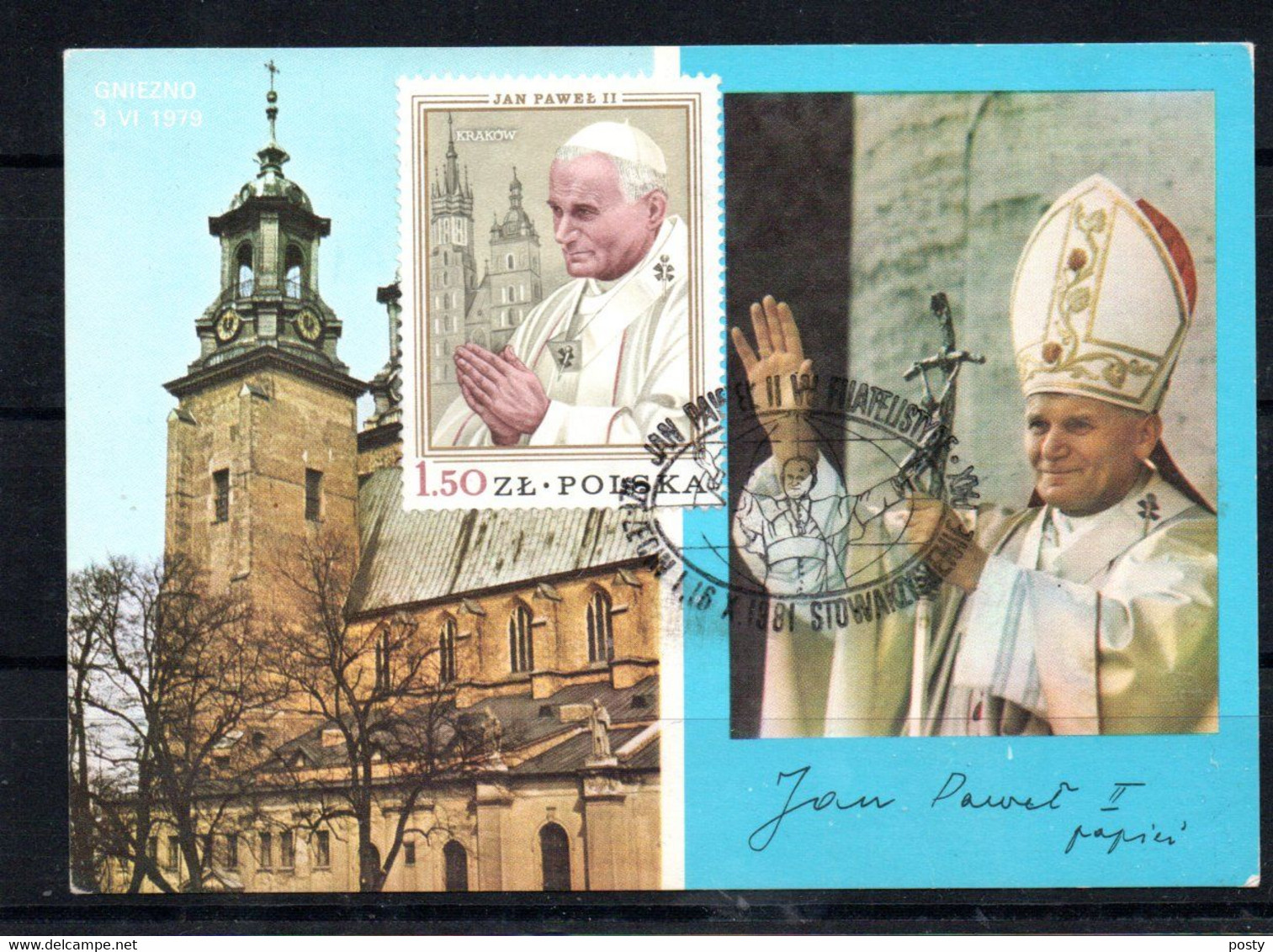 CARTE MAXIMUM - POLOGNE - PAPE - POPE - JEAN PAUL II - EDITO 16/07/81 A SZEZCIN - X - - Maximum Cards