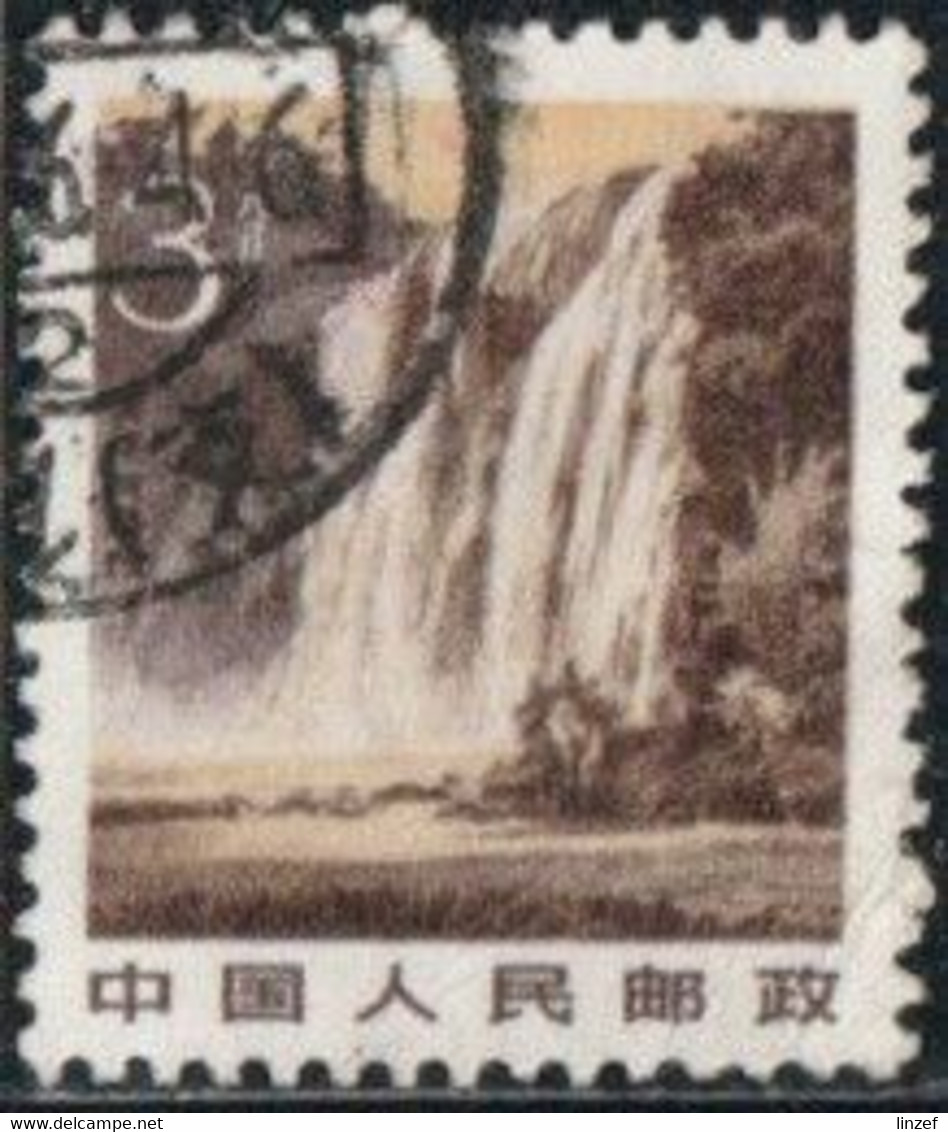 Chine 1981 Yv. N°2464 - Chutes De Huan-gyoshu - Oblitéré - Gebruikt