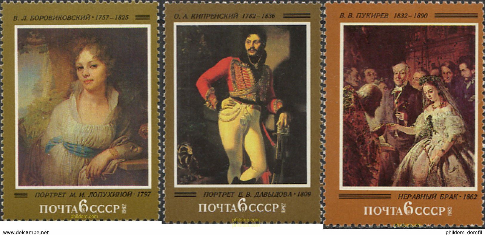 239585 MNH UNION SOVIETICA 1982 OBRAS DE PINTORES RUSOS - Collections