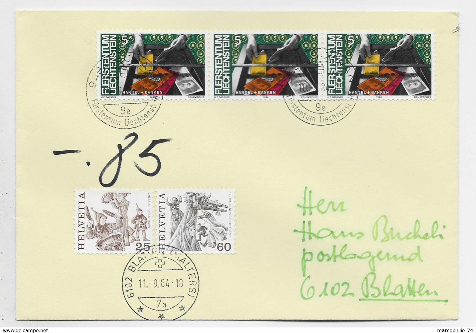 LIECHTENSTEIN 5C BANDE DE 3 LETTRE COVER BRIEF CHAAN 10.9.1984  TO SUISSE TAXE 25C+60C BLATTEN - Storia Postale