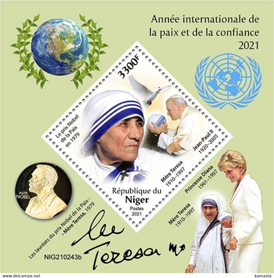 Niger 2021 International Year Of Peaceand Trust. Mother Teresa. (243b) OFFICIAL ISSUE - Moeder Teresa