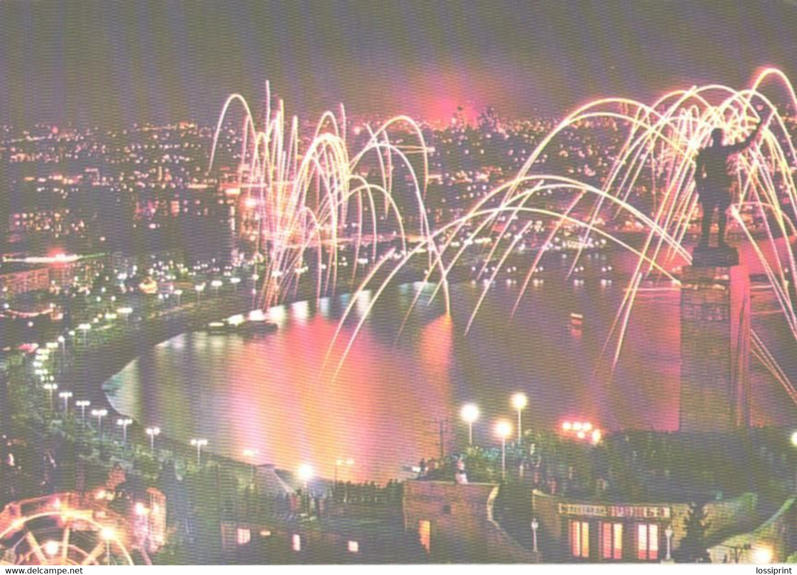 Azerbaijan:Baku, Fireworks, 1978 - Azerbaïjan