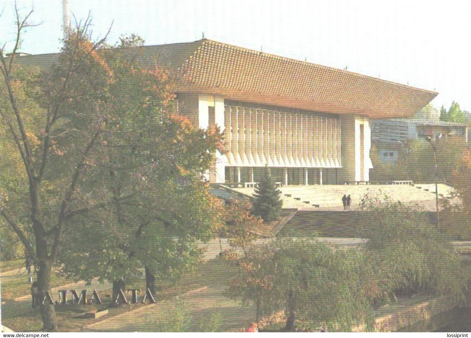 Kazakhstan:Alma-Ata, Lenin Palace, 1984 - Kazakhstan