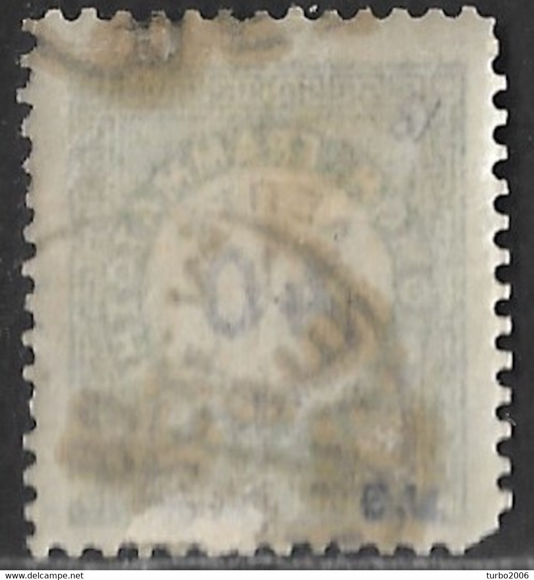 GREECE 1876 Postage Due Vienna Issue II Large Capitals 40 L. Green / Black Perforation 11½  Vl. D 18 C - Usados