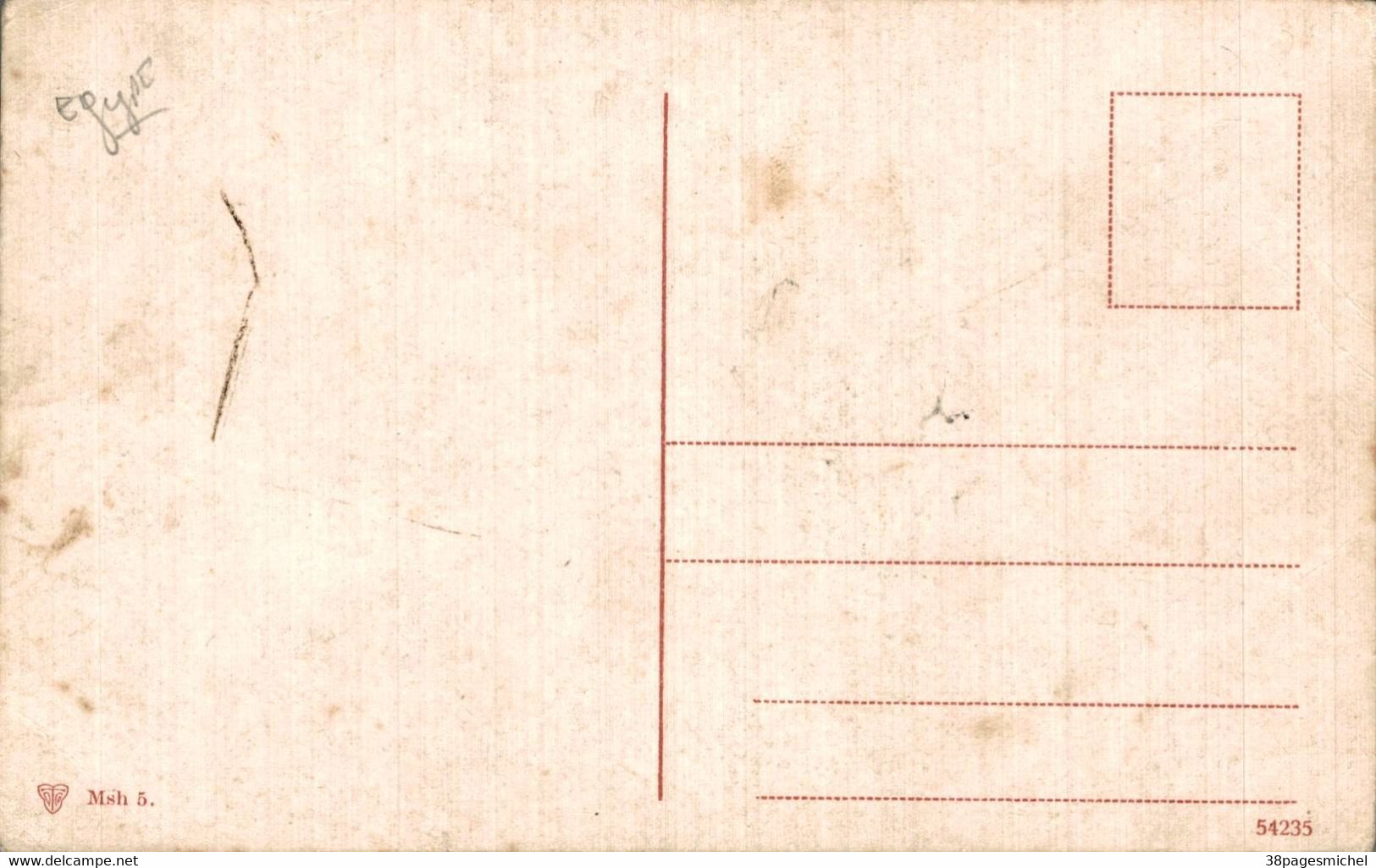 J1001 - EGYPTE - MANSOURAH - SIKA EL GUIDIDAH - Mansourah