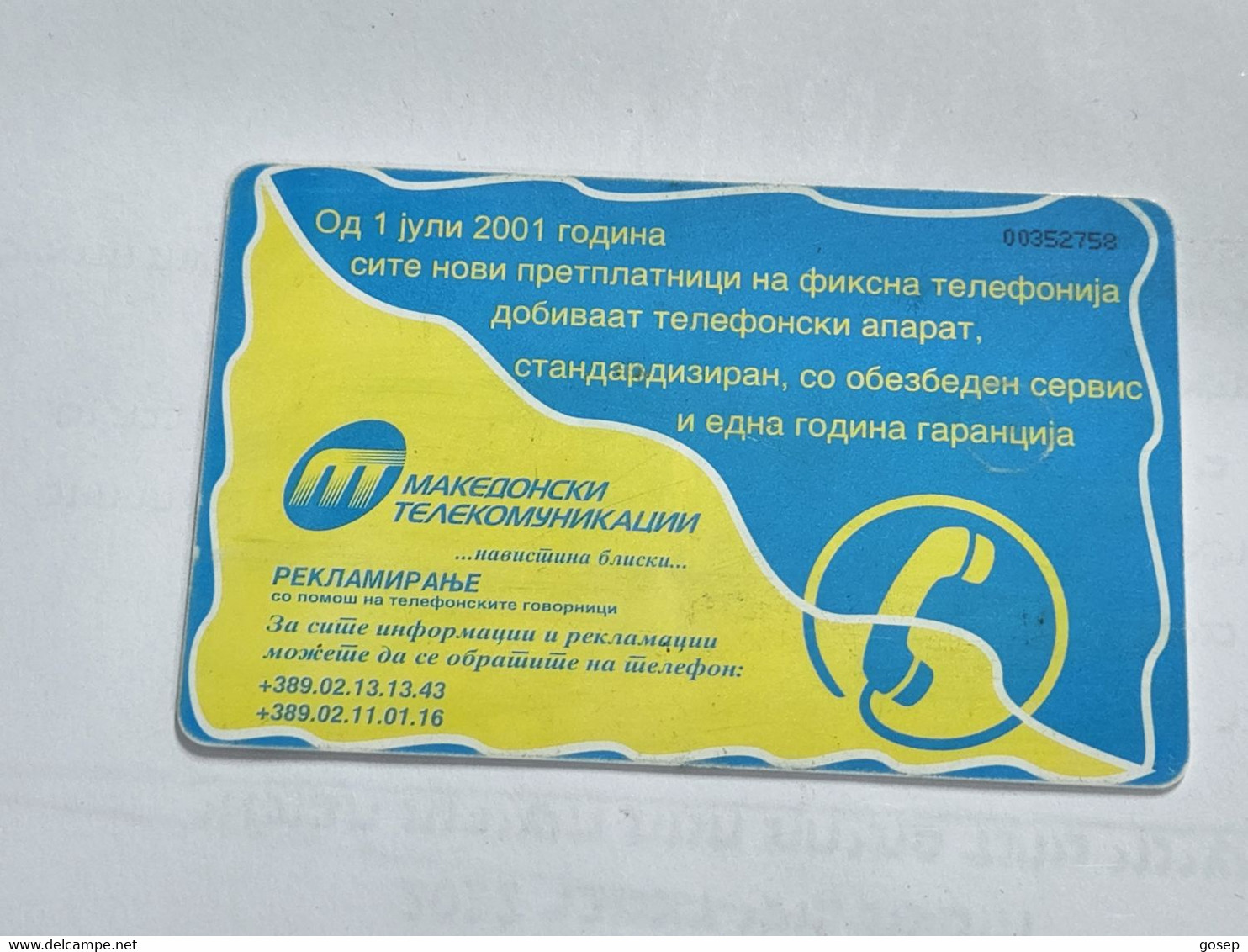 Macedonia-(MK-MAT-0040B)-Golden Masks-(20)-(8/01)-(100units)-(00352758)-tirage-80.000+1card Prepiad Free - Nordmazedonien