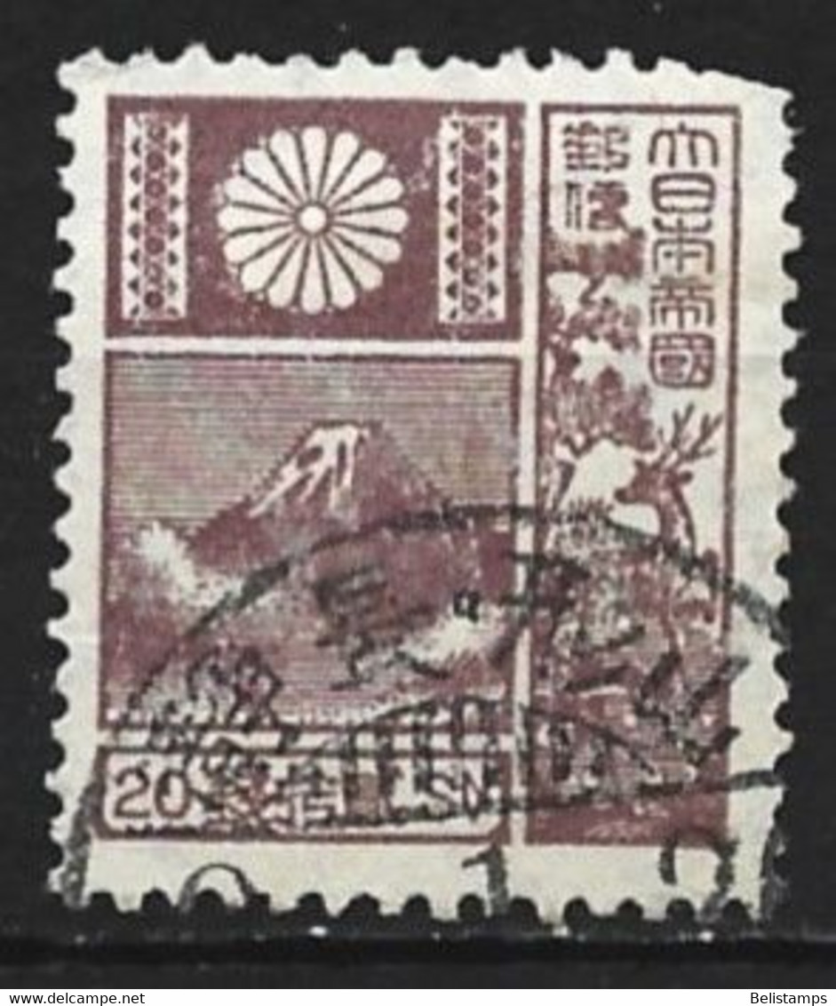 Japan 1930. Scott #176 (U) Mount Fuji - Gebraucht