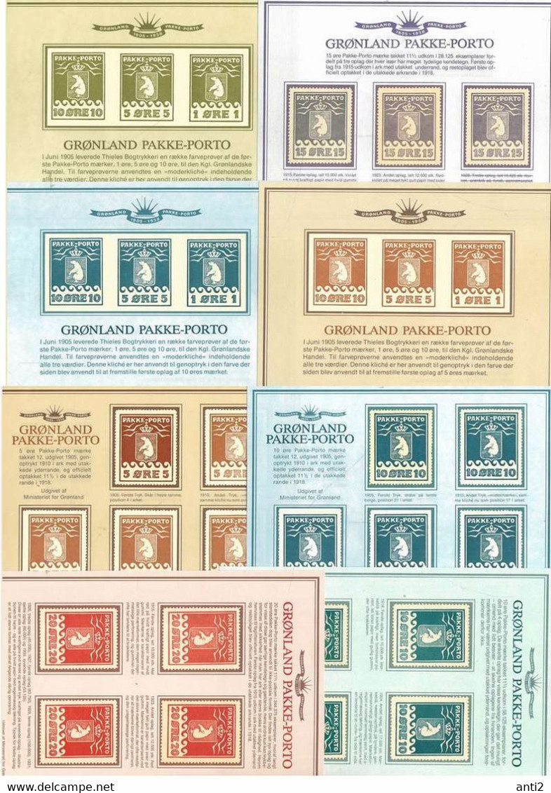 Greenland Pakkeporto / Parcel Postage    Newprint   -   8 Sheets    Unused - Colis Postaux