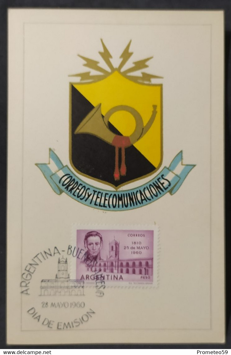 Día De Emisión - 150 Aniversario Revolución De Mayo – Lote X 6 – 28/5/1960 - Argentina - ENVÍO GRATIS - Booklets