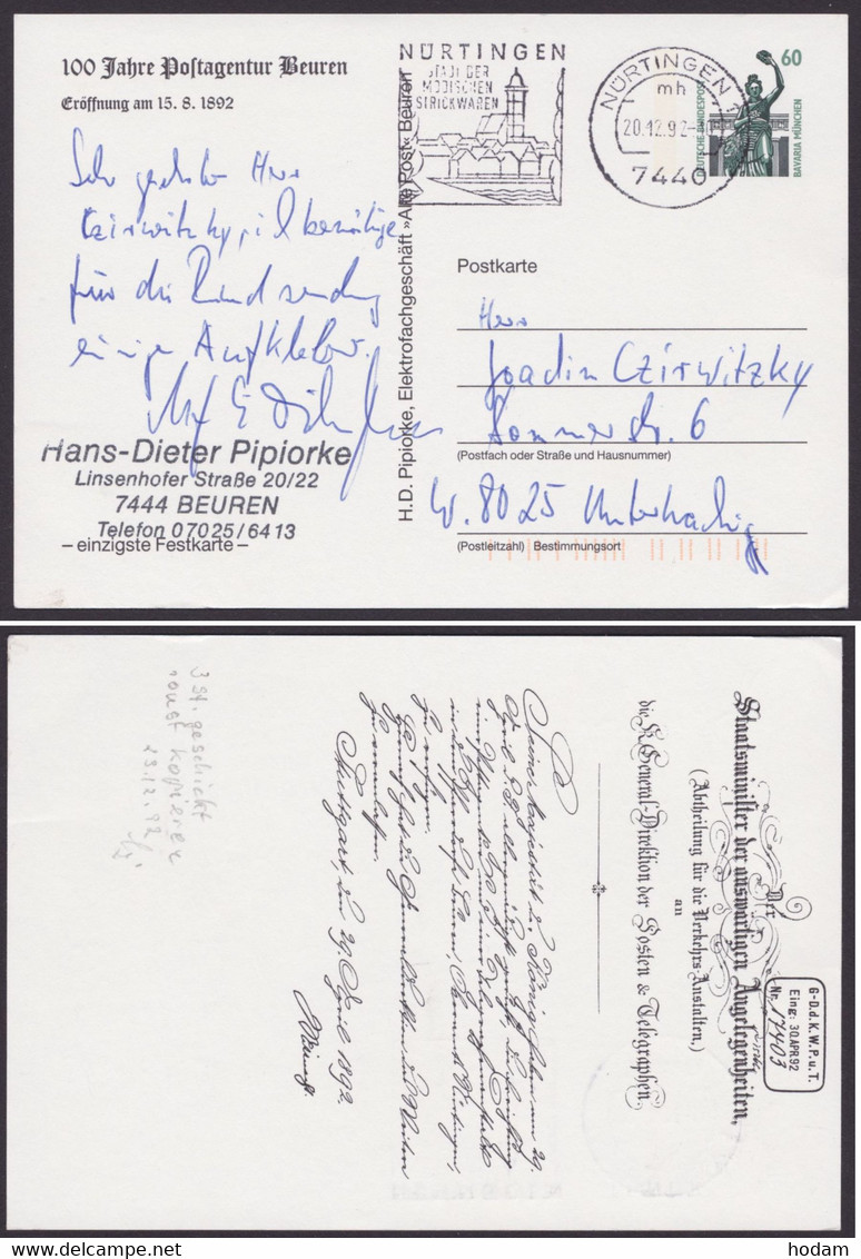 PP 152 Y  B2/06 "100 Jahre Postagentur Beuren", Seltene Karte, Bedarf - Cartes Postales Privées - Oblitérées