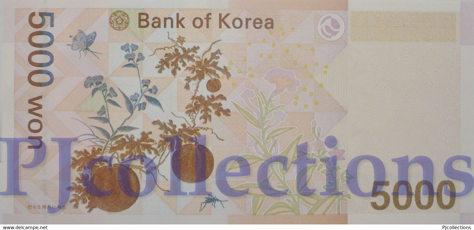 SOUTH KOREA 5000 WON 2006 PICK 55 UNC - Corée Du Sud