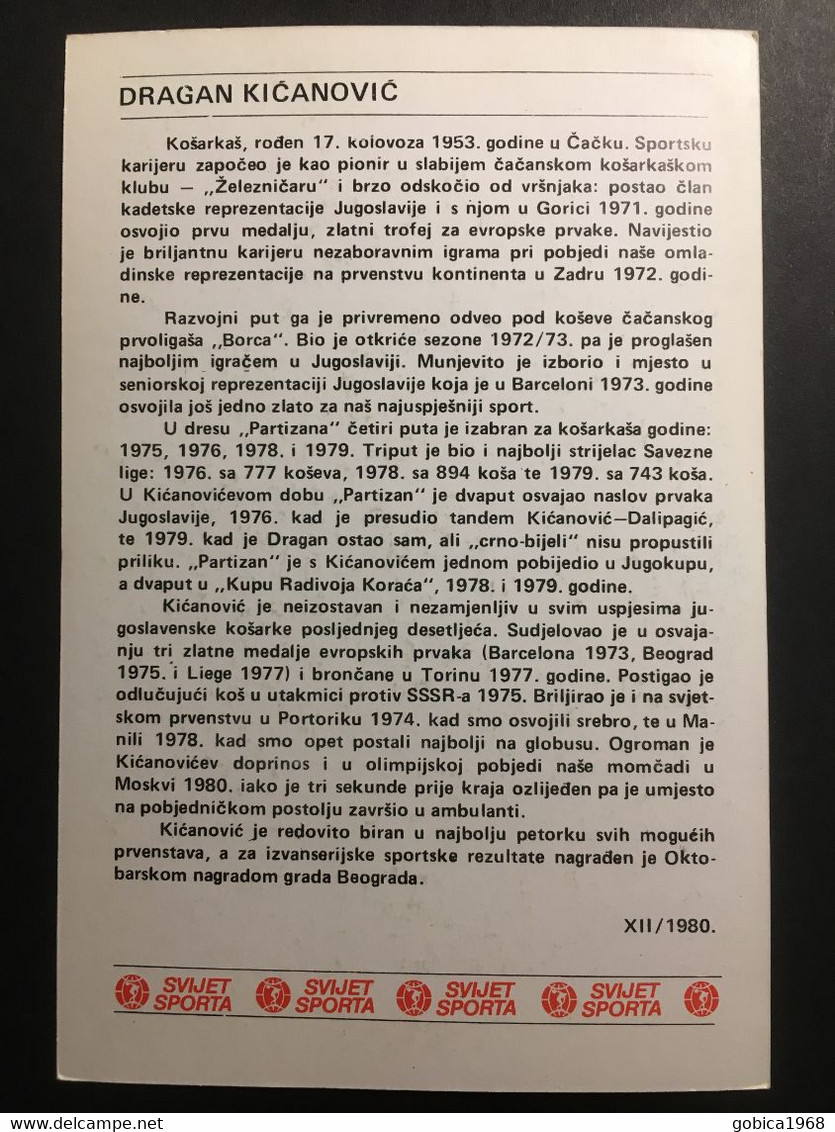 SVIJET SPORTA Card ► WORLD OF SPORTS ► 1980. ► DRAGAN KIĆANOVIĆ ► No. XII/1980. ► Basketball ◄ - Autres & Non Classés