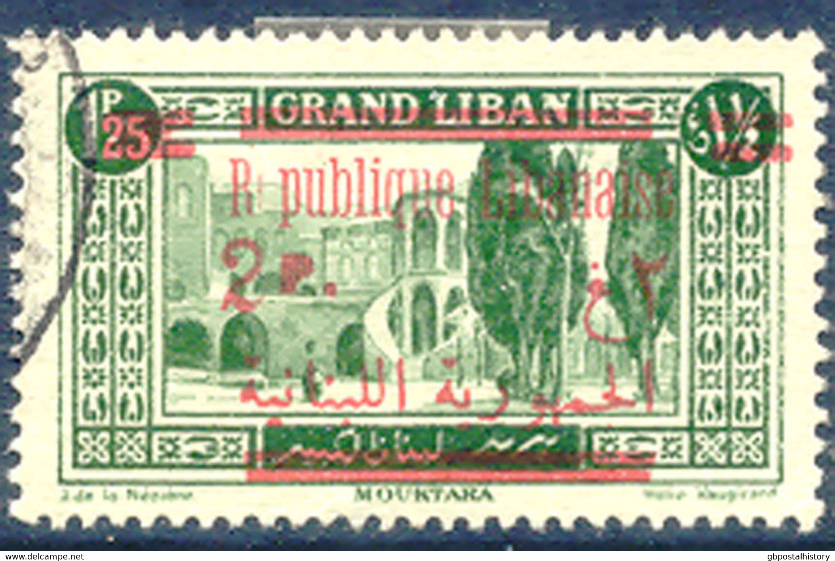 LEBANON 1928, 2 Pia. On 1 Pia. 25 Dark Green, Three Superb Used Overprint Varieties: "RP UBLIQUE", "RI PUBLIQUE" And A - Liban