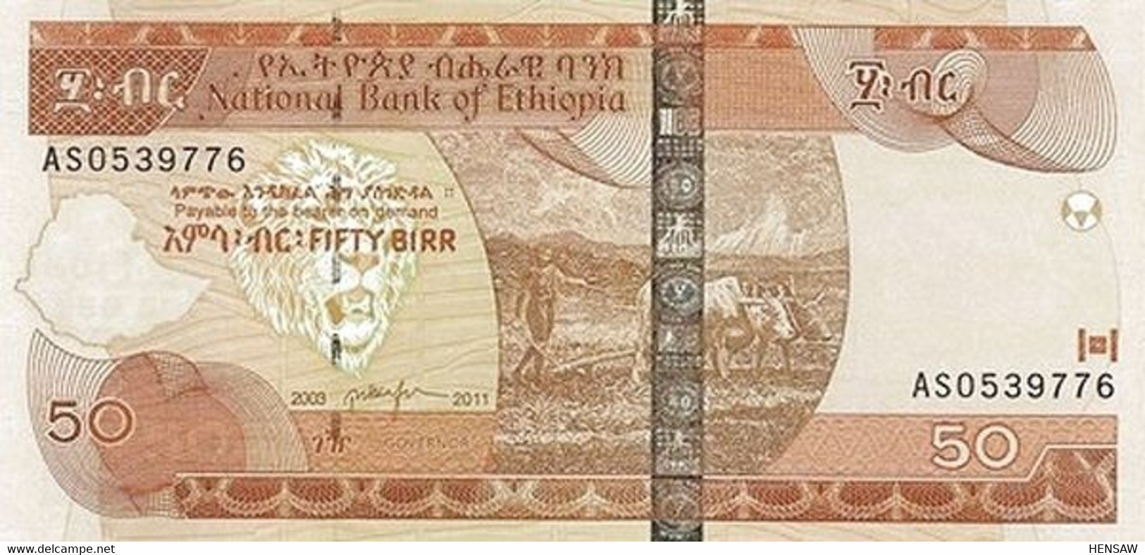 ETHIOPIA 50 BIRR 2011 P 51e UNC SC NUEVO - Ethiopië