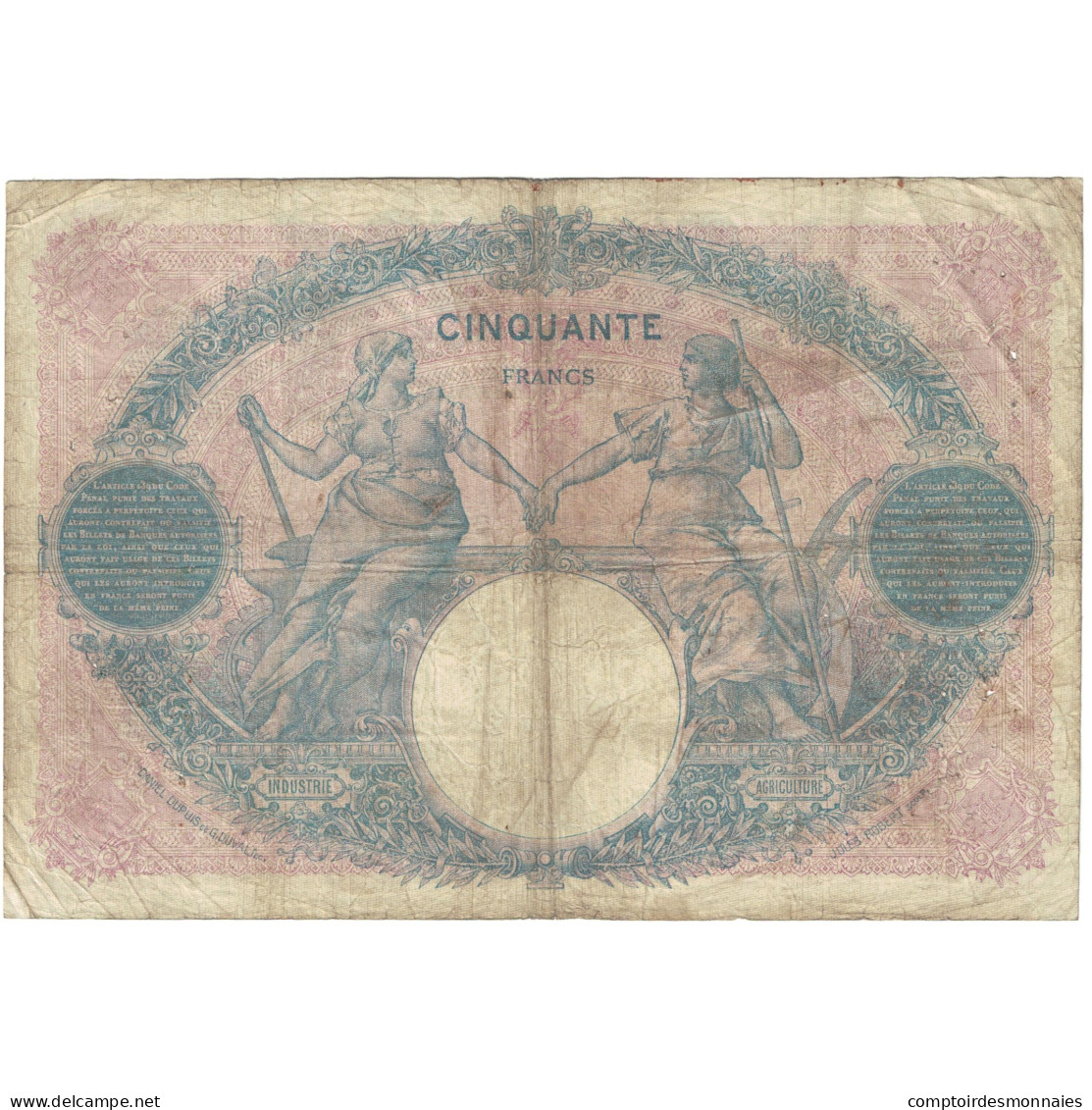 France, 50 Francs, Bleu Et Rose, 1918, E.7891 733, TB, Fayette:14.31, KM:64e - 50 F 1889-1927 ''Bleu Et Rose''