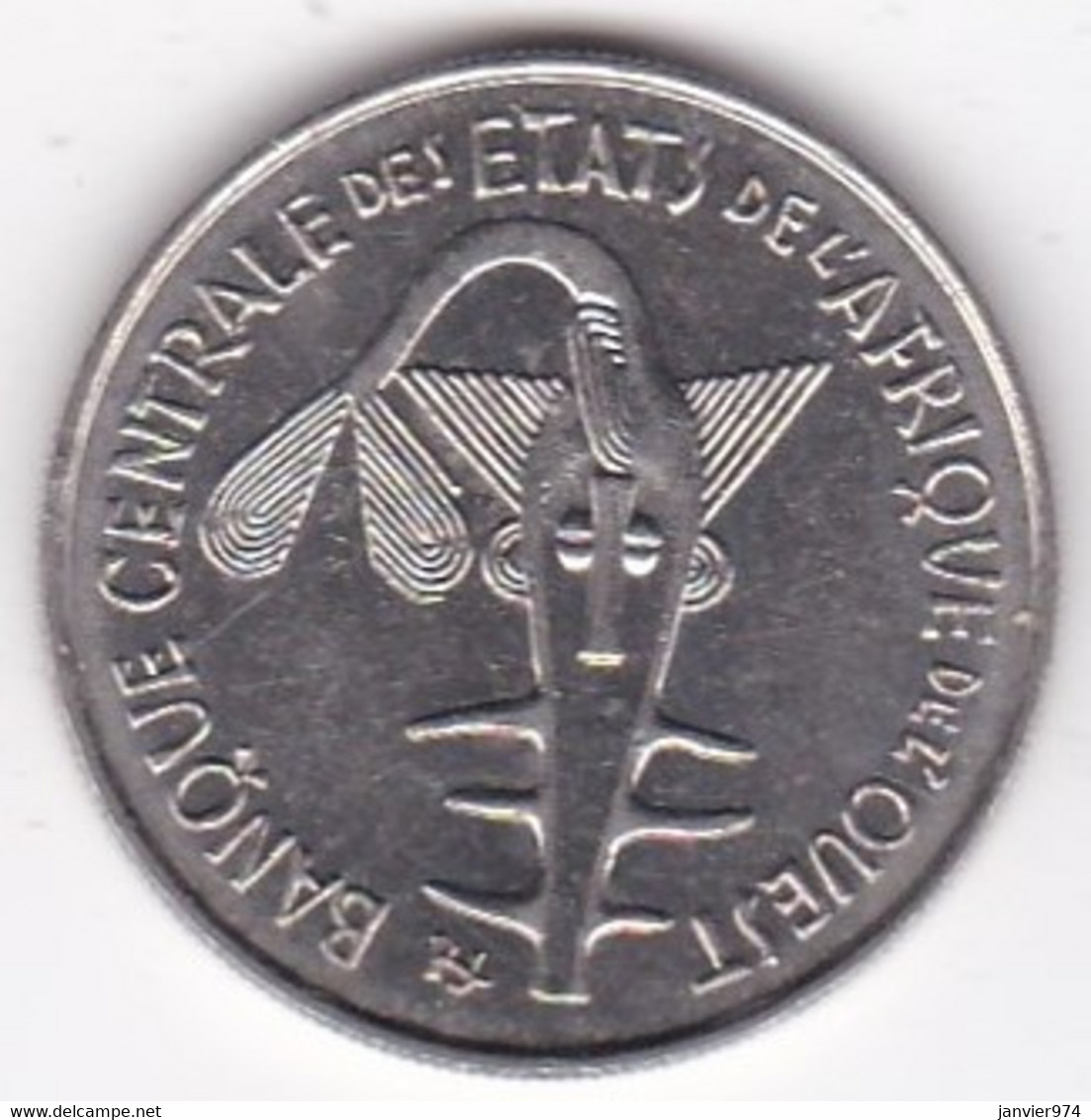 États De L'Afrique De L'Ouest 100 Francs 1977 , En Nickel, KM# 4 - Autres – Afrique